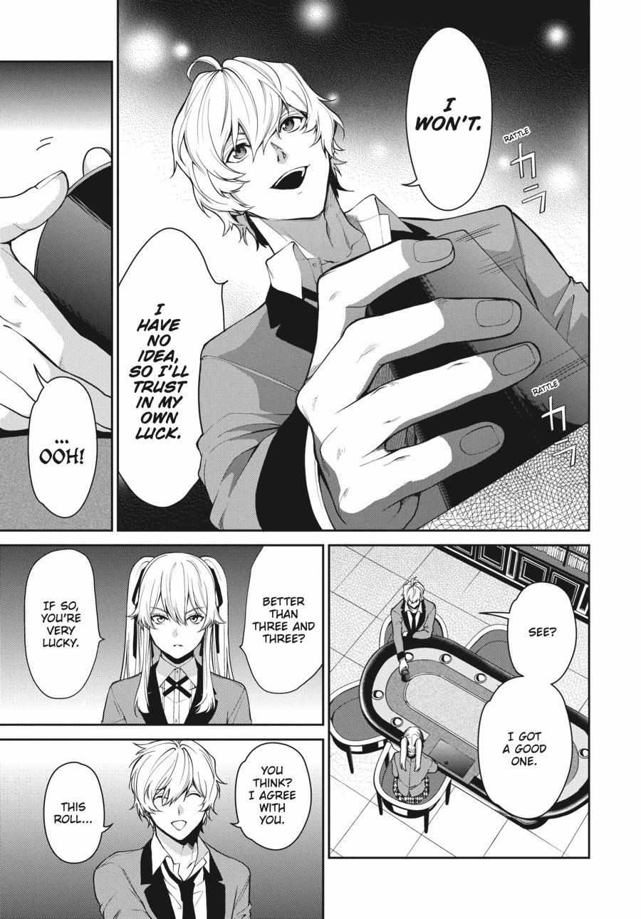 Kakegurui Futago Chapter 41 page 17 - 