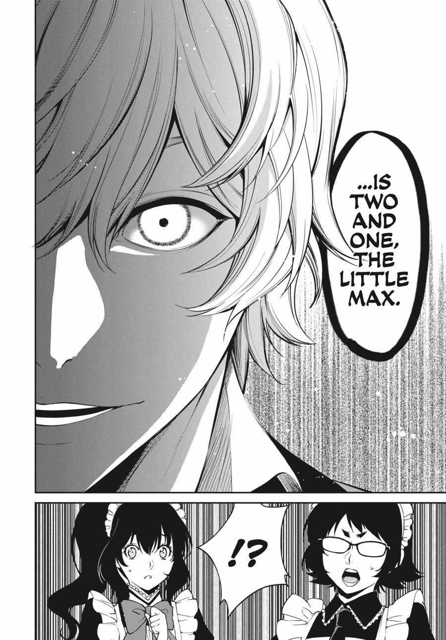 Kakegurui Futago Chapter 41 page 18 - 