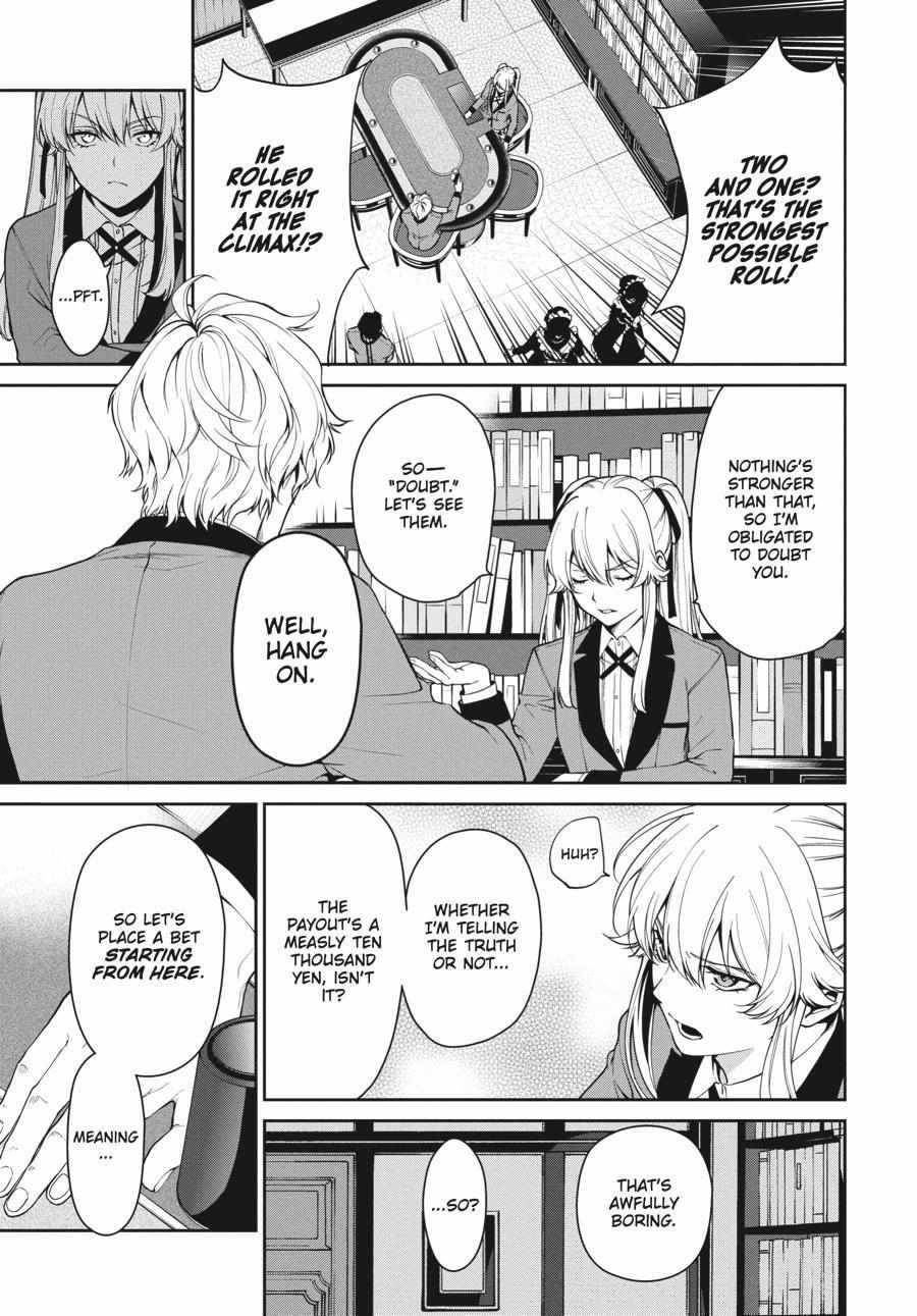 Kakegurui Futago Chapter 41 page 19 - 