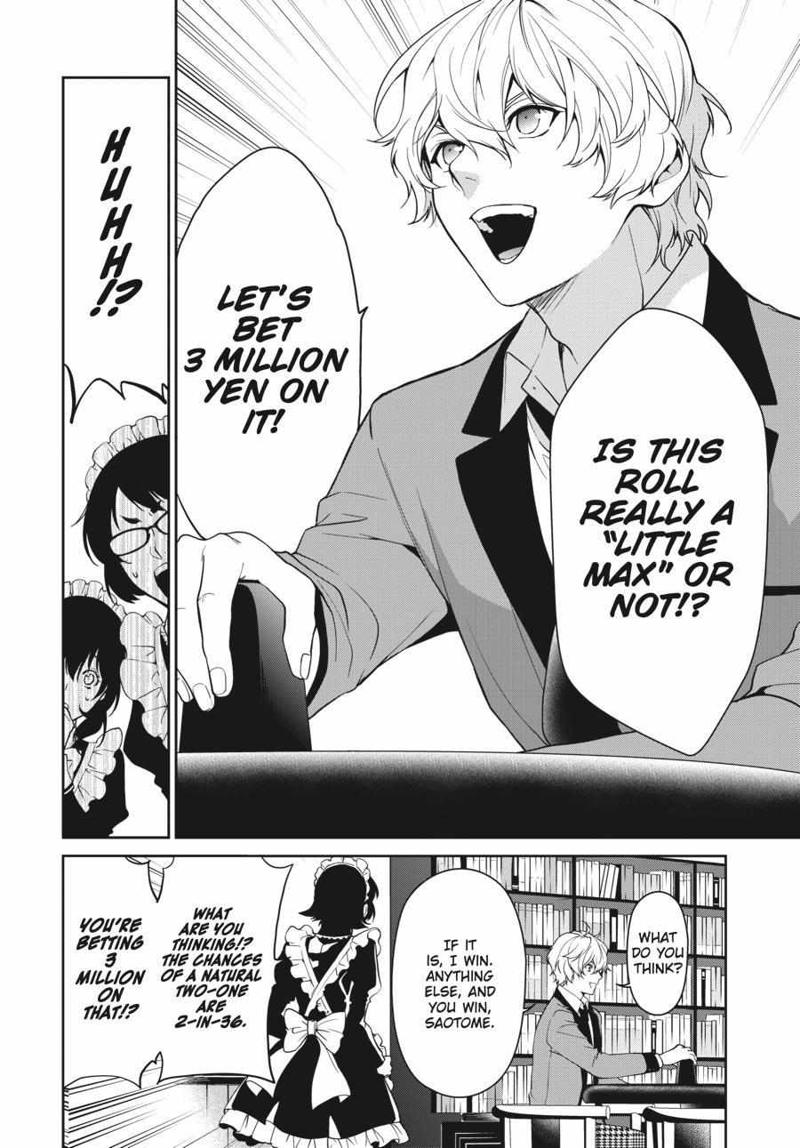 Kakegurui Futago Chapter 41 page 20 - 