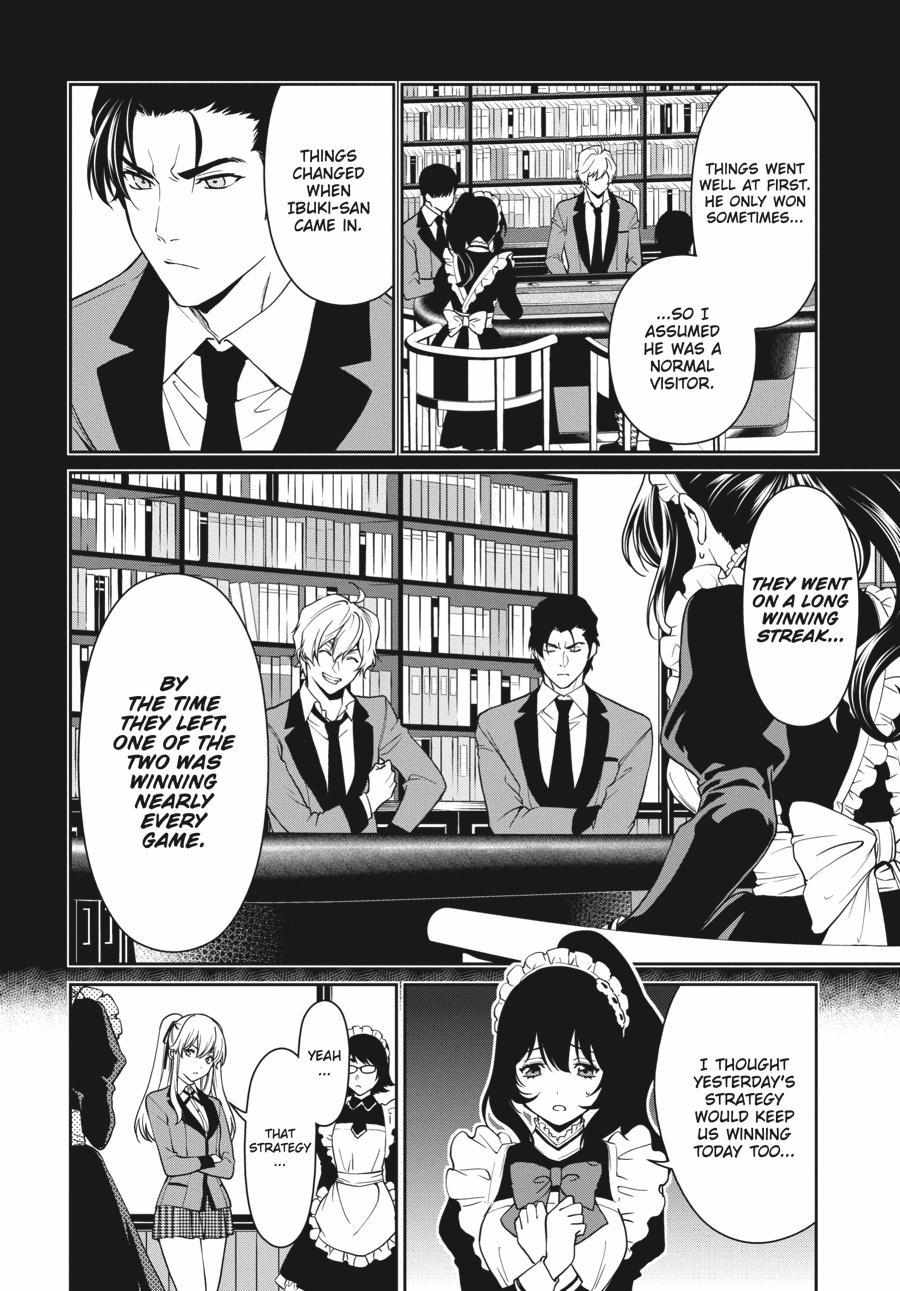 Kakegurui Futago Chapter 41 page 3 - 