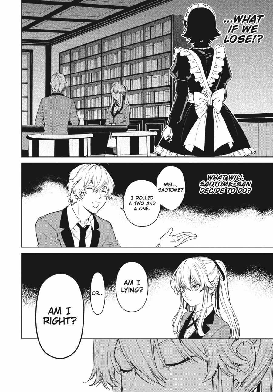 Kakegurui Futago Chapter 41 page 22 - 
