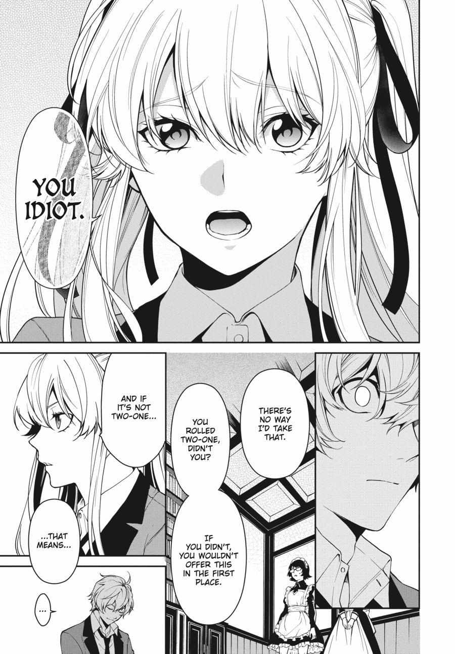 Kakegurui Futago Chapter 41 page 23 - 