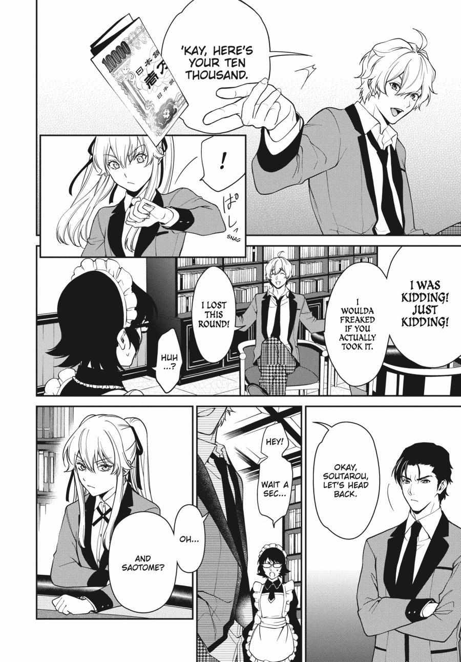 Kakegurui Futago Chapter 41 page 24 - 