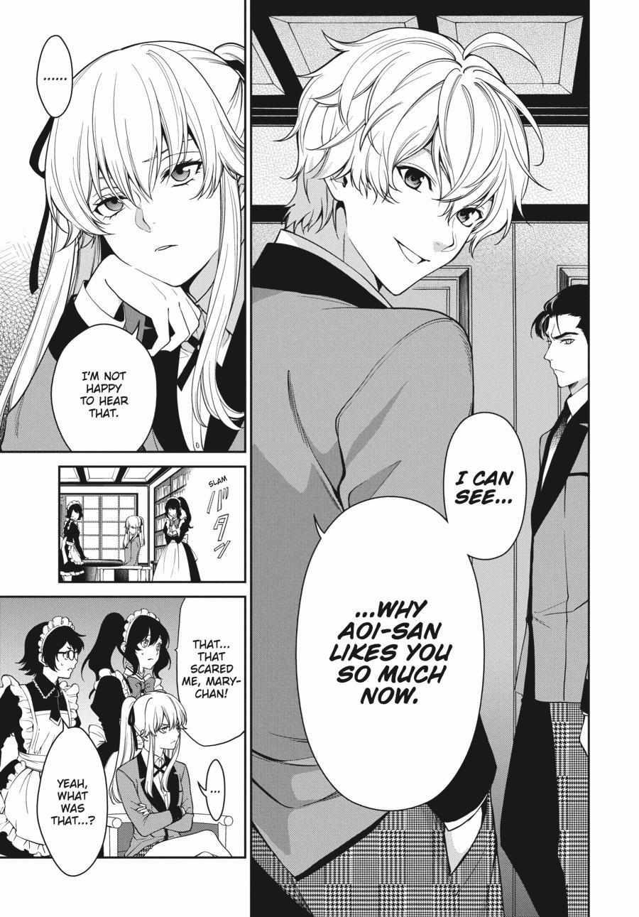Kakegurui Futago Chapter 41 page 25 - 