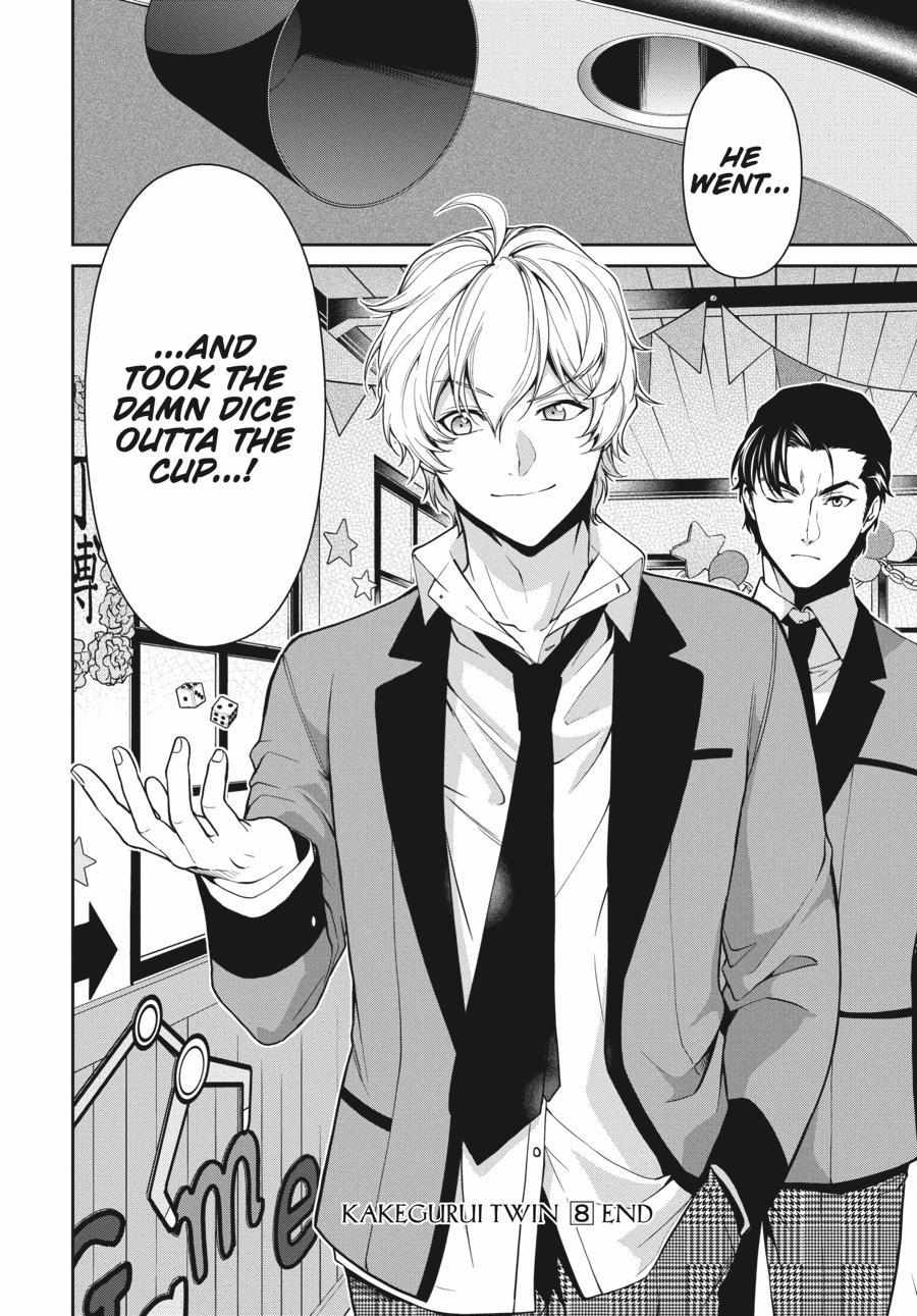 Kakegurui Futago Chapter 41 page 28 - 