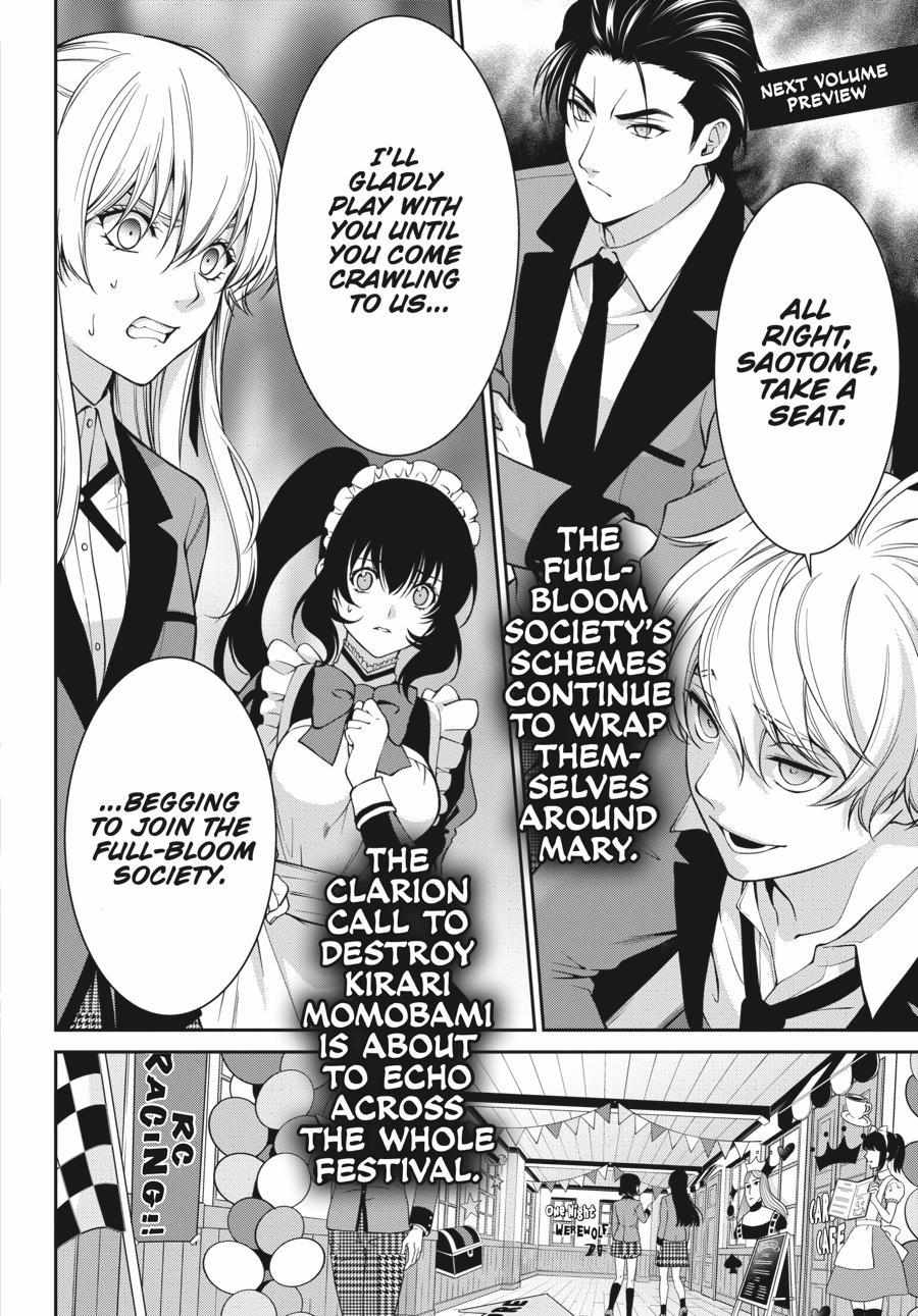 Kakegurui Futago Chapter 41 page 34 - 