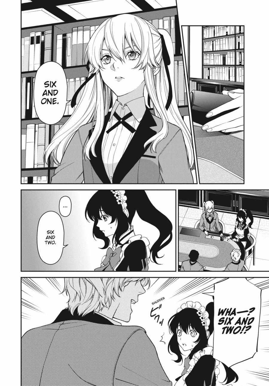 Kakegurui Futago Chapter 41 page 6 - 
