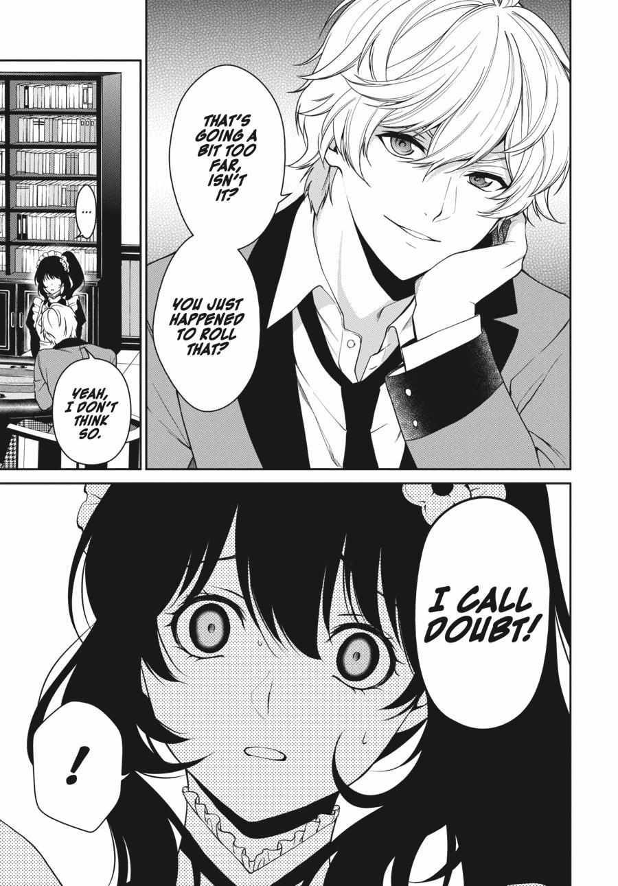 Kakegurui Futago Chapter 41 page 7 - 