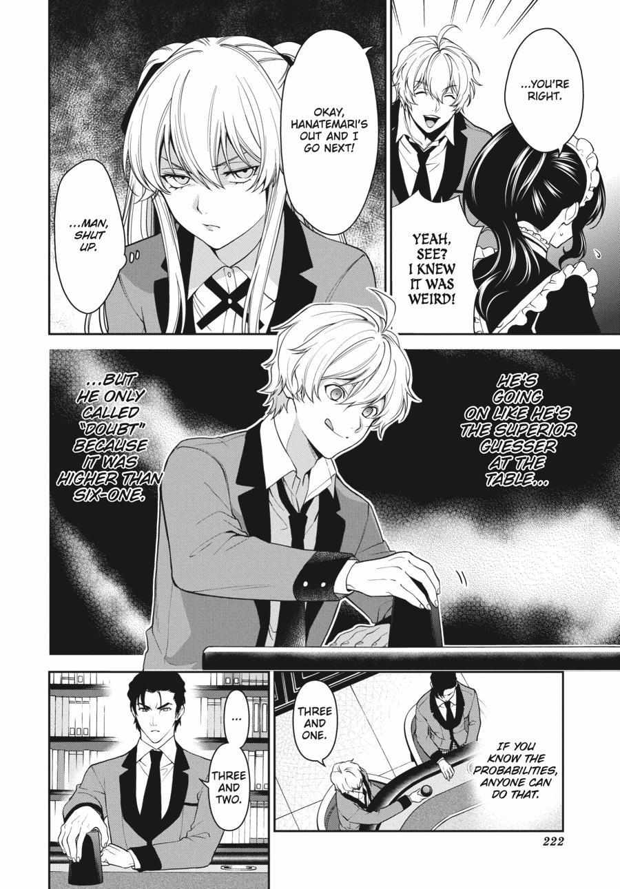 Kakegurui Futago Chapter 41 page 8 - 