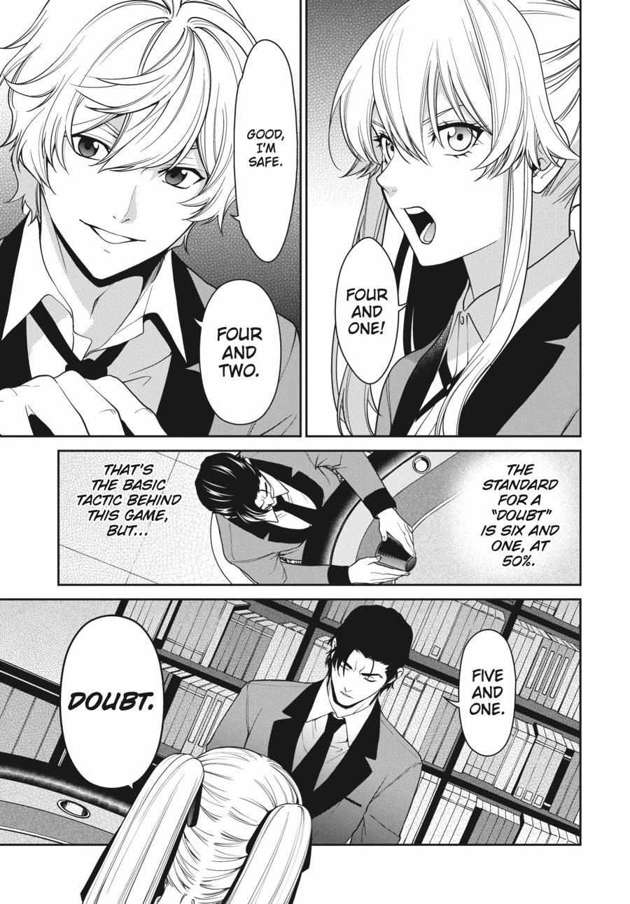 Kakegurui Futago Chapter 41 page 9 - 
