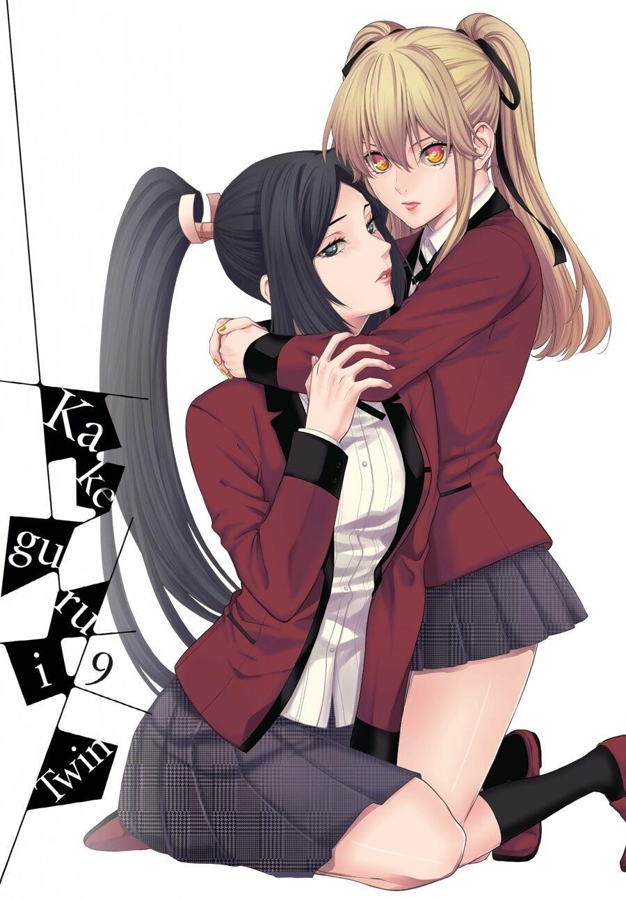 Kakegurui Futago Chapter 42 page 2 - 