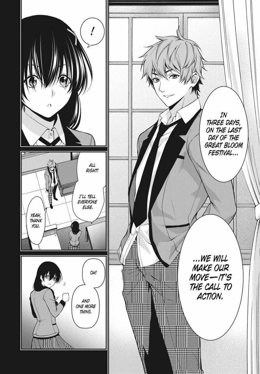 Kakegurui Futago Chapter 42 page 11 - 