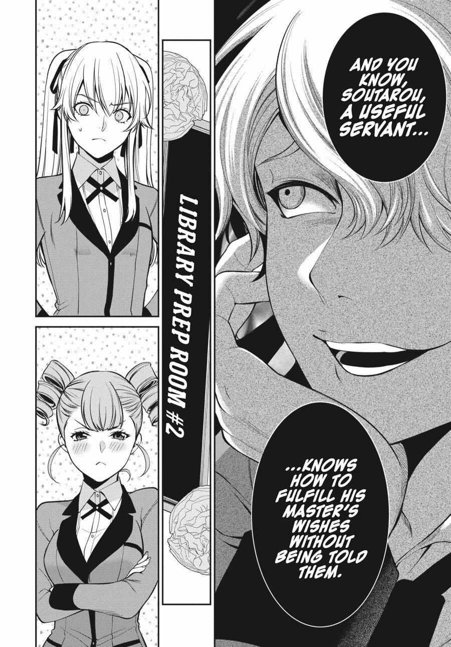 Kakegurui Futago Chapter 42 page 15 - 