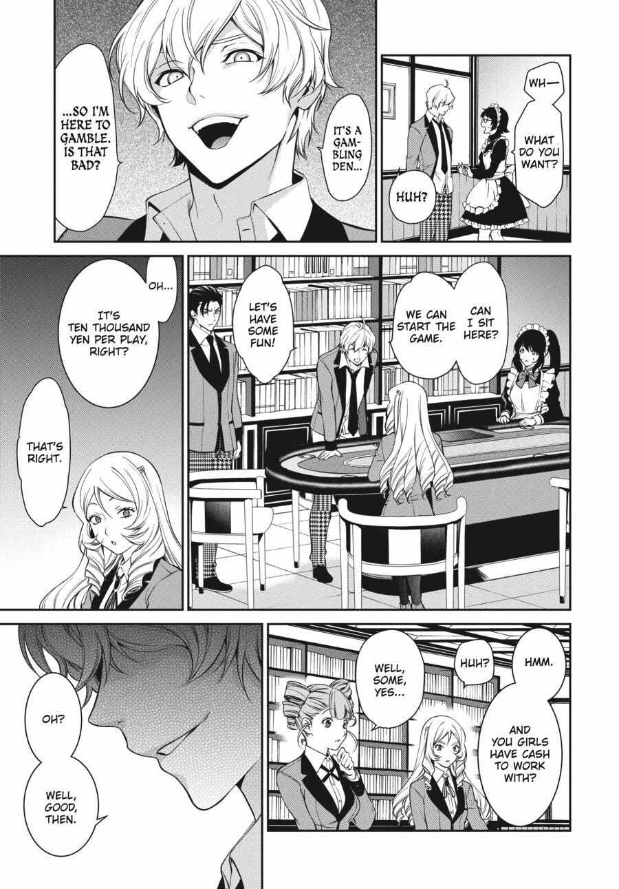 Kakegurui Futago Chapter 42 page 20 - 
