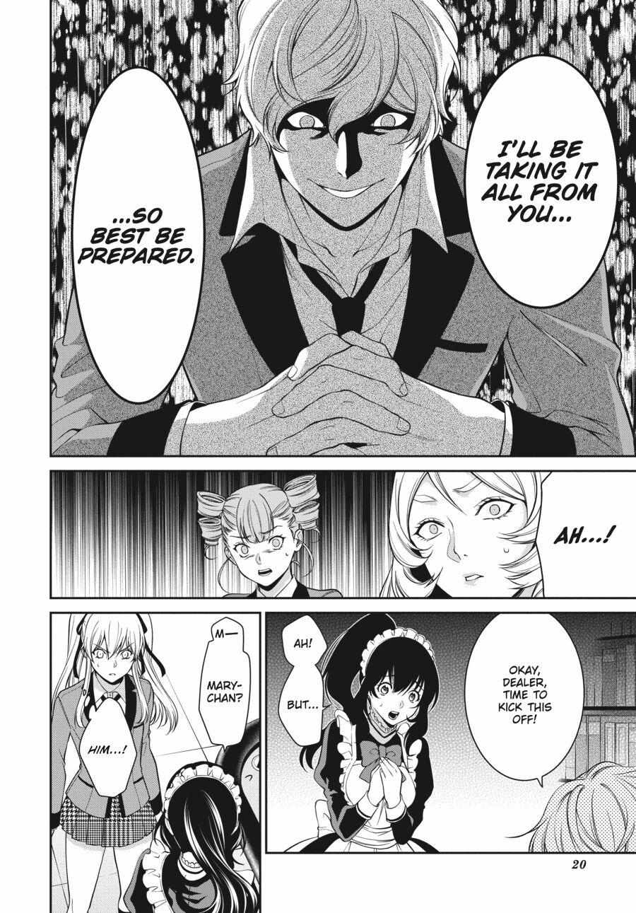 Kakegurui Futago Chapter 42 page 21 - 