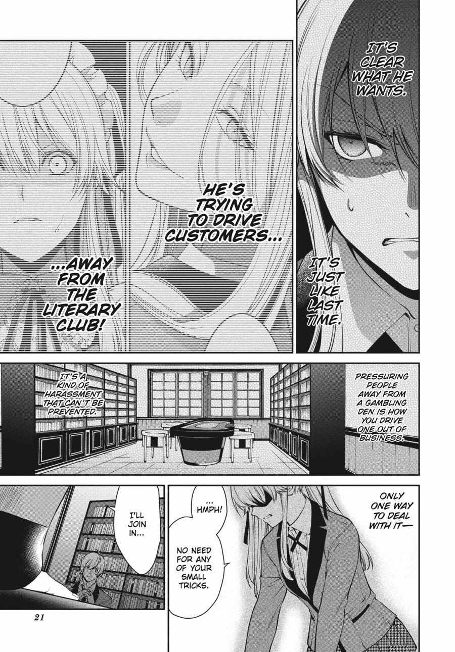 Kakegurui Futago Chapter 42 page 22 - 