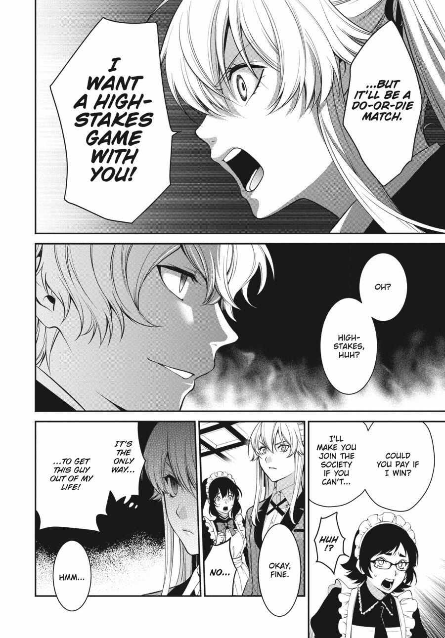 Kakegurui Futago Chapter 42 page 23 - 