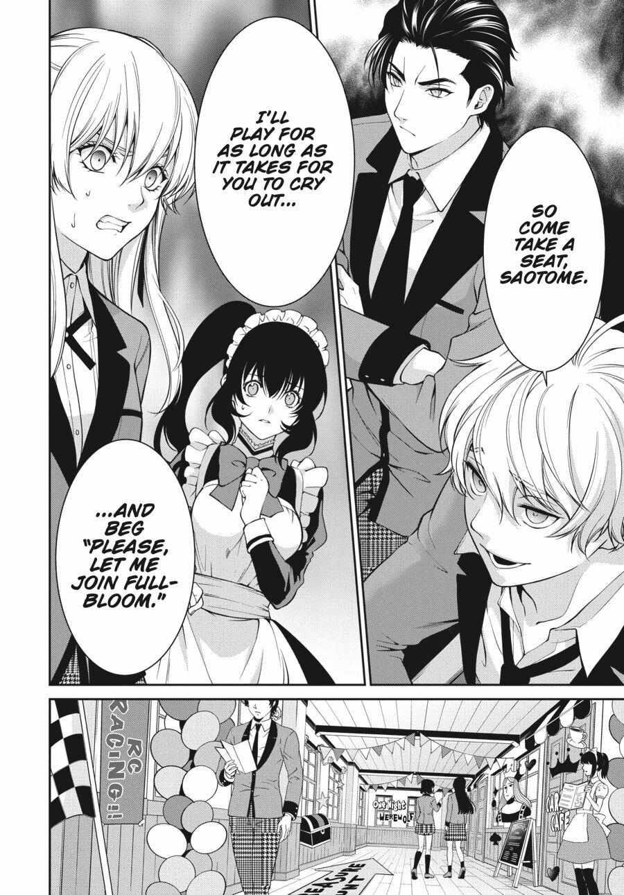 Kakegurui Futago Chapter 42 page 25 - 