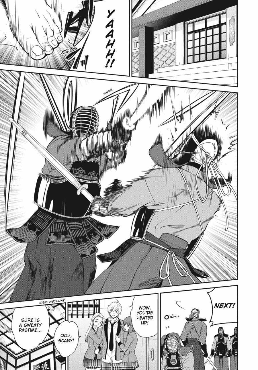 Kakegurui Futago Chapter 42 page 4 - 