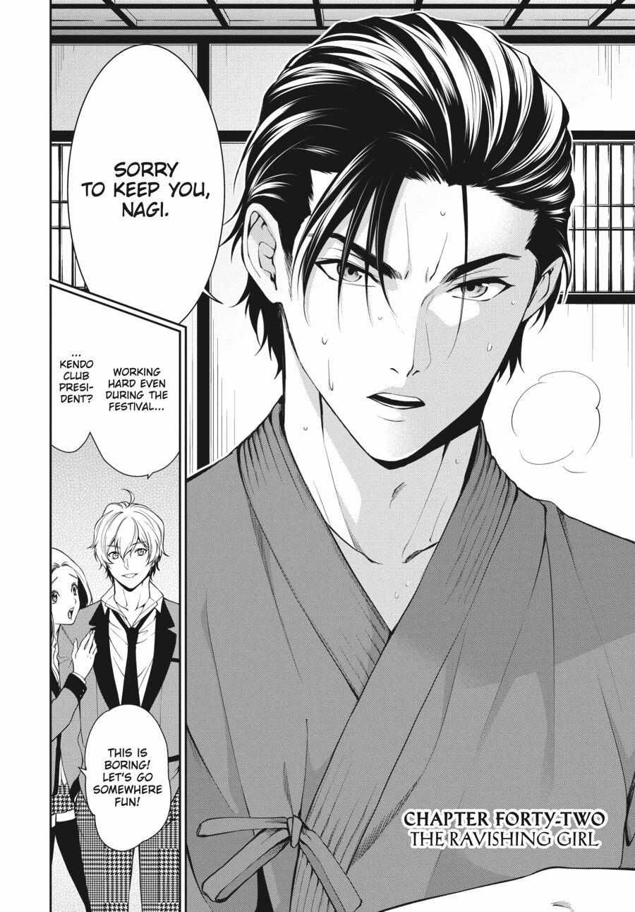 Kakegurui Futago Chapter 42 page 5 - 