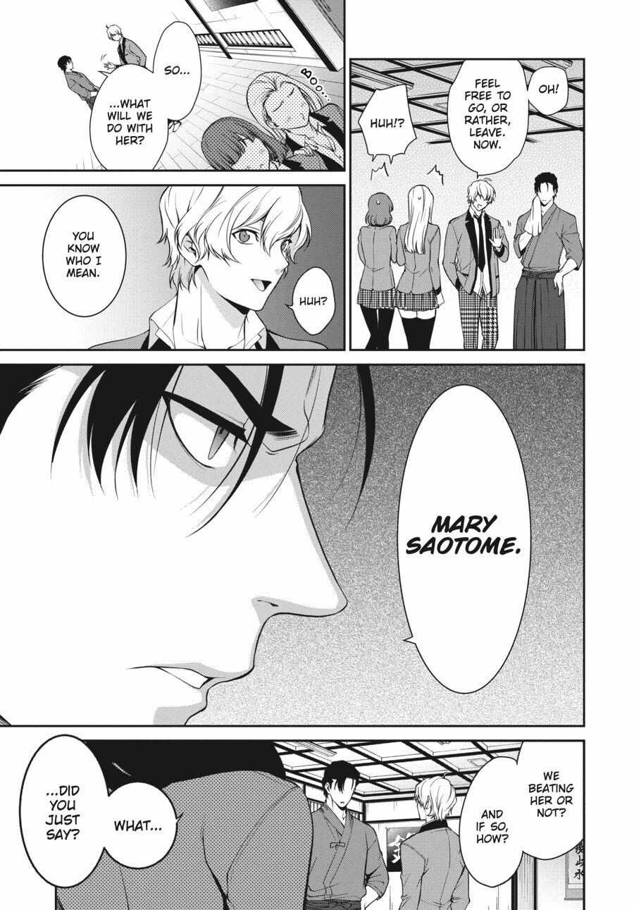 Kakegurui Futago Chapter 42 page 6 - 