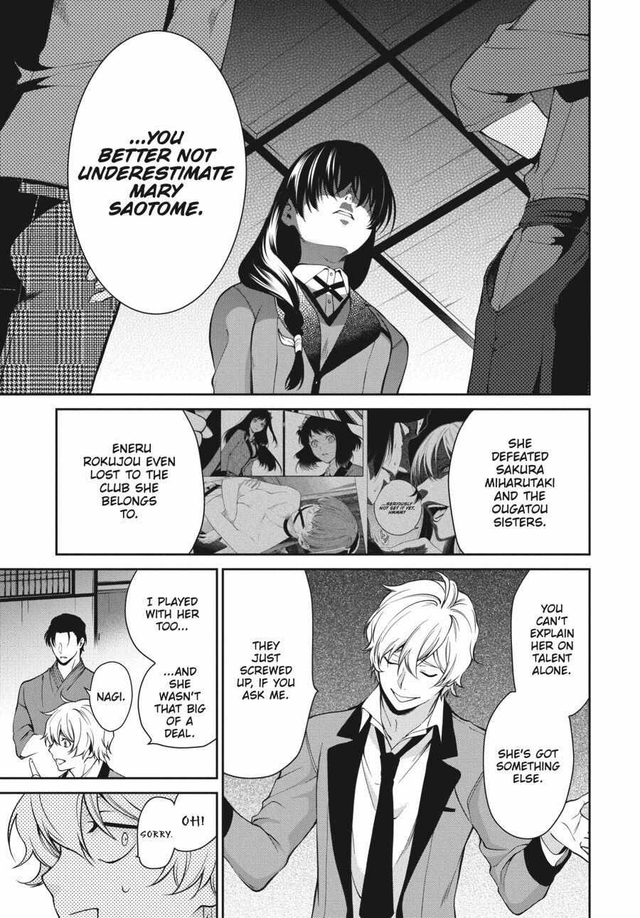 Kakegurui Futago Chapter 42 page 8 - 