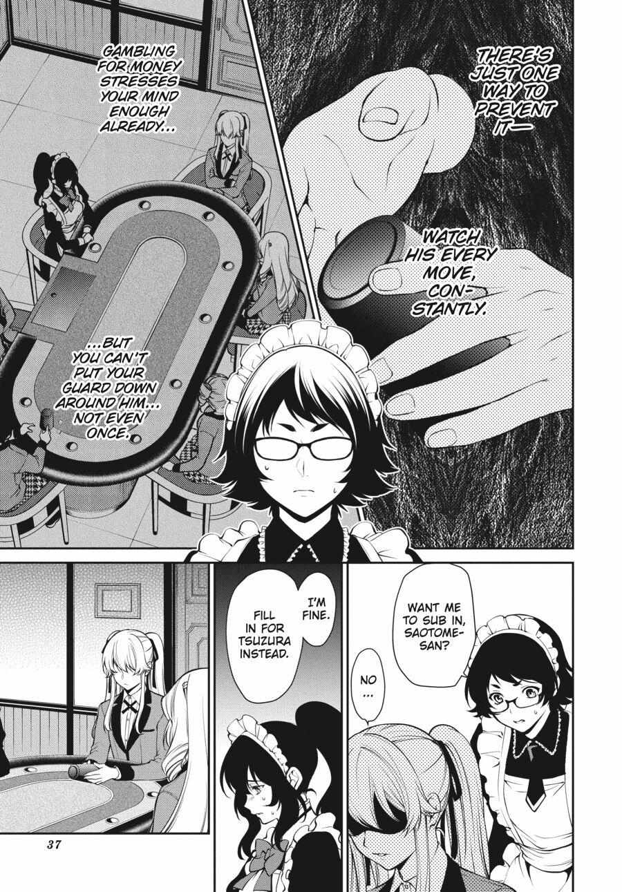 Kakegurui Futago Chapter 43 page 11 - 