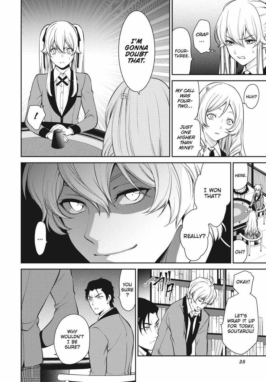 Kakegurui Futago Chapter 43 page 12 - 