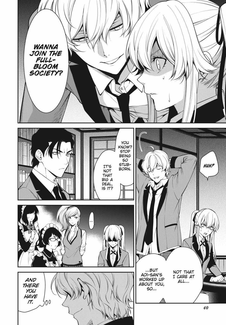 Kakegurui Futago Chapter 43 page 14 - 