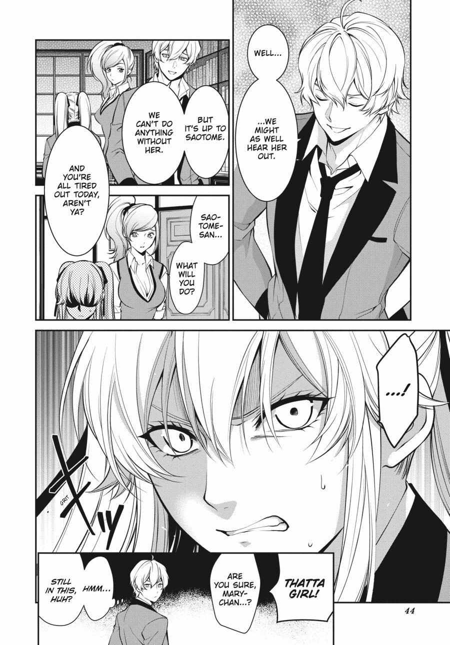 Kakegurui Futago Chapter 43 page 18 - 