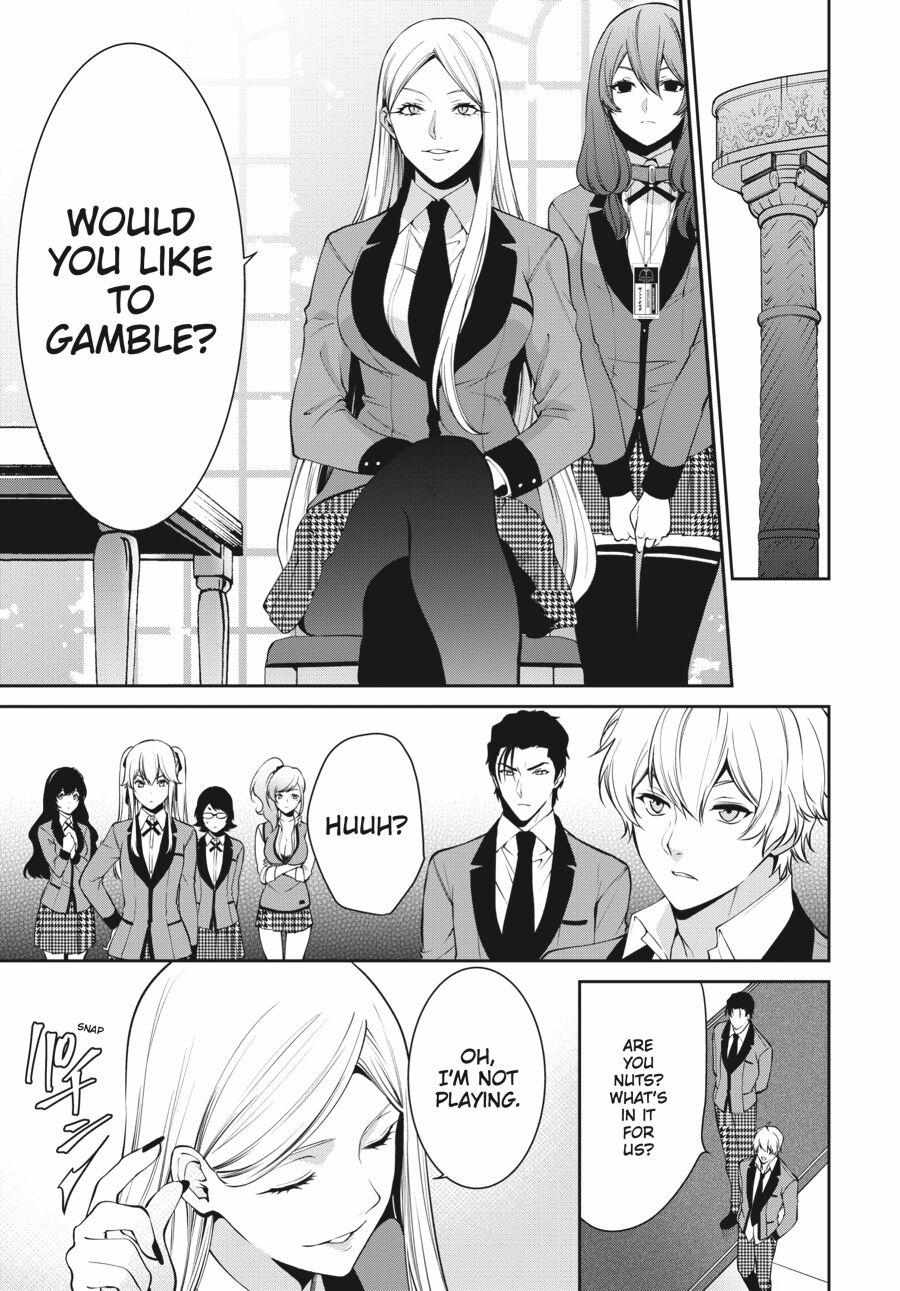 Kakegurui Futago Chapter 43 page 19 - 