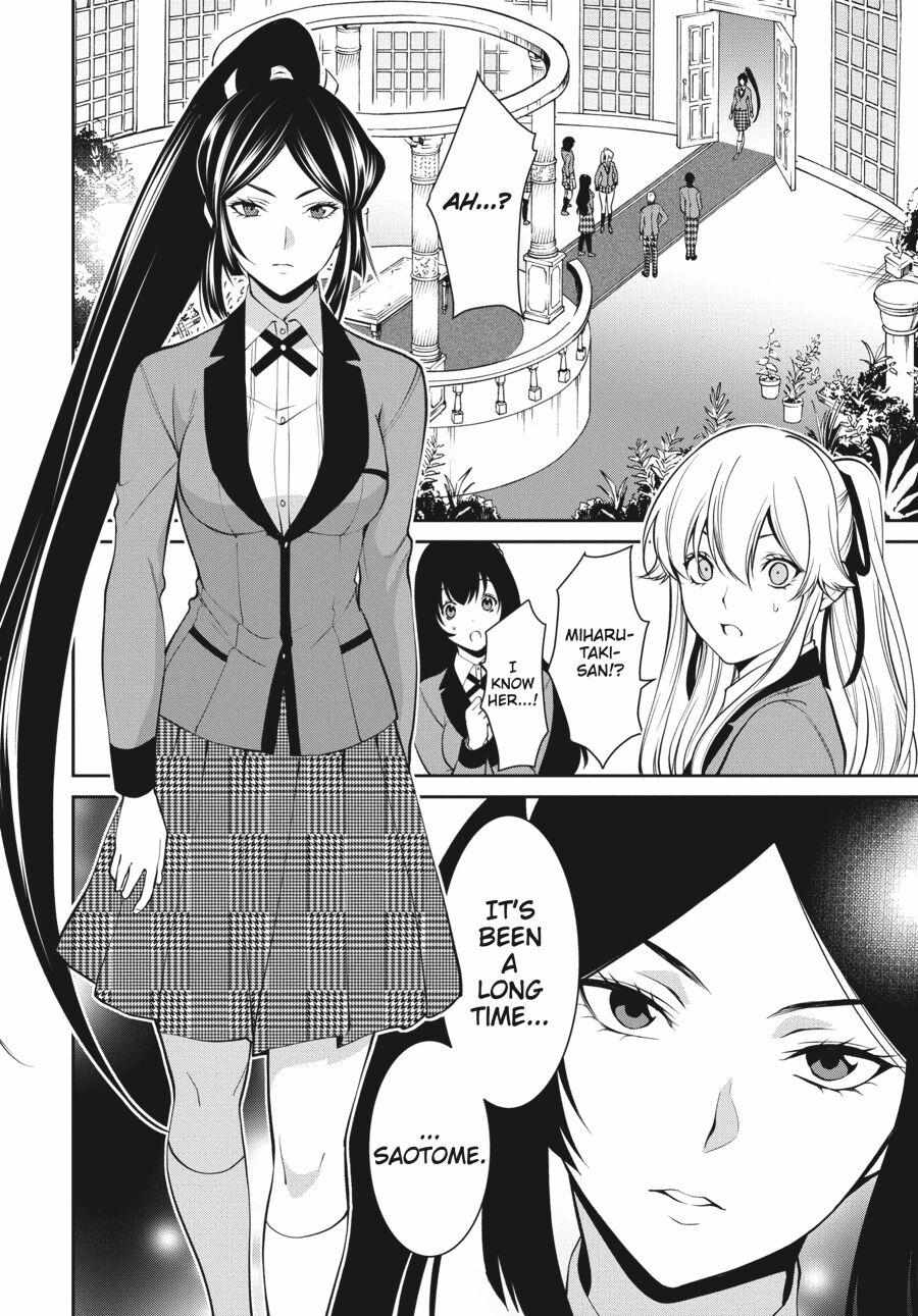 Kakegurui Futago Chapter 43 page 20 - 
