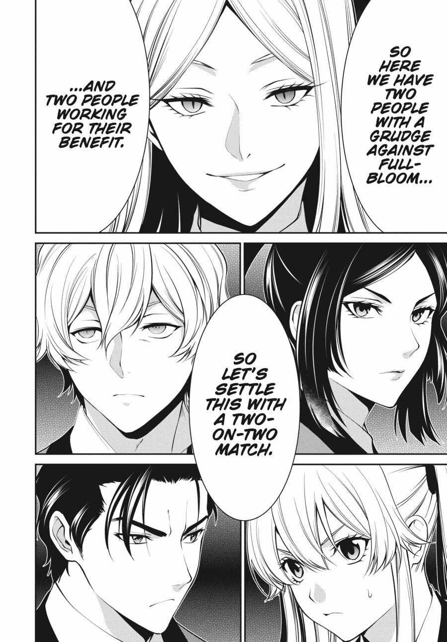 Kakegurui Futago Chapter 43 page 22 - 