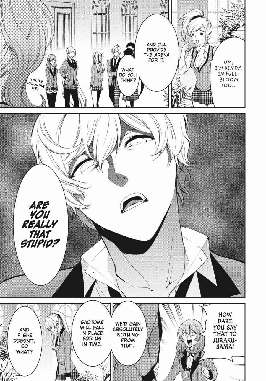 Kakegurui Futago Chapter 43 page 23 - 