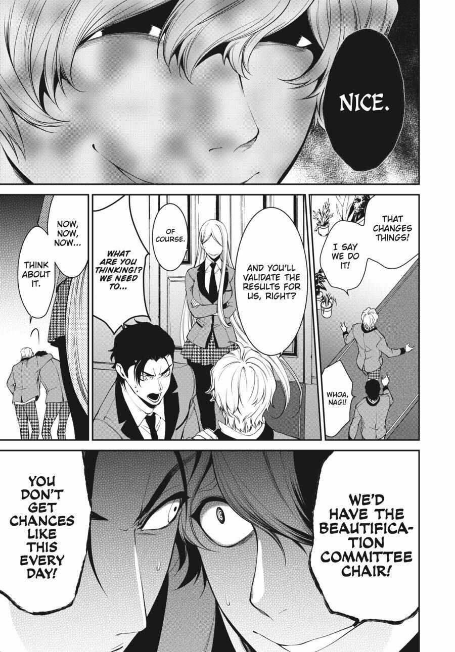Kakegurui Futago Chapter 43 page 25 - 