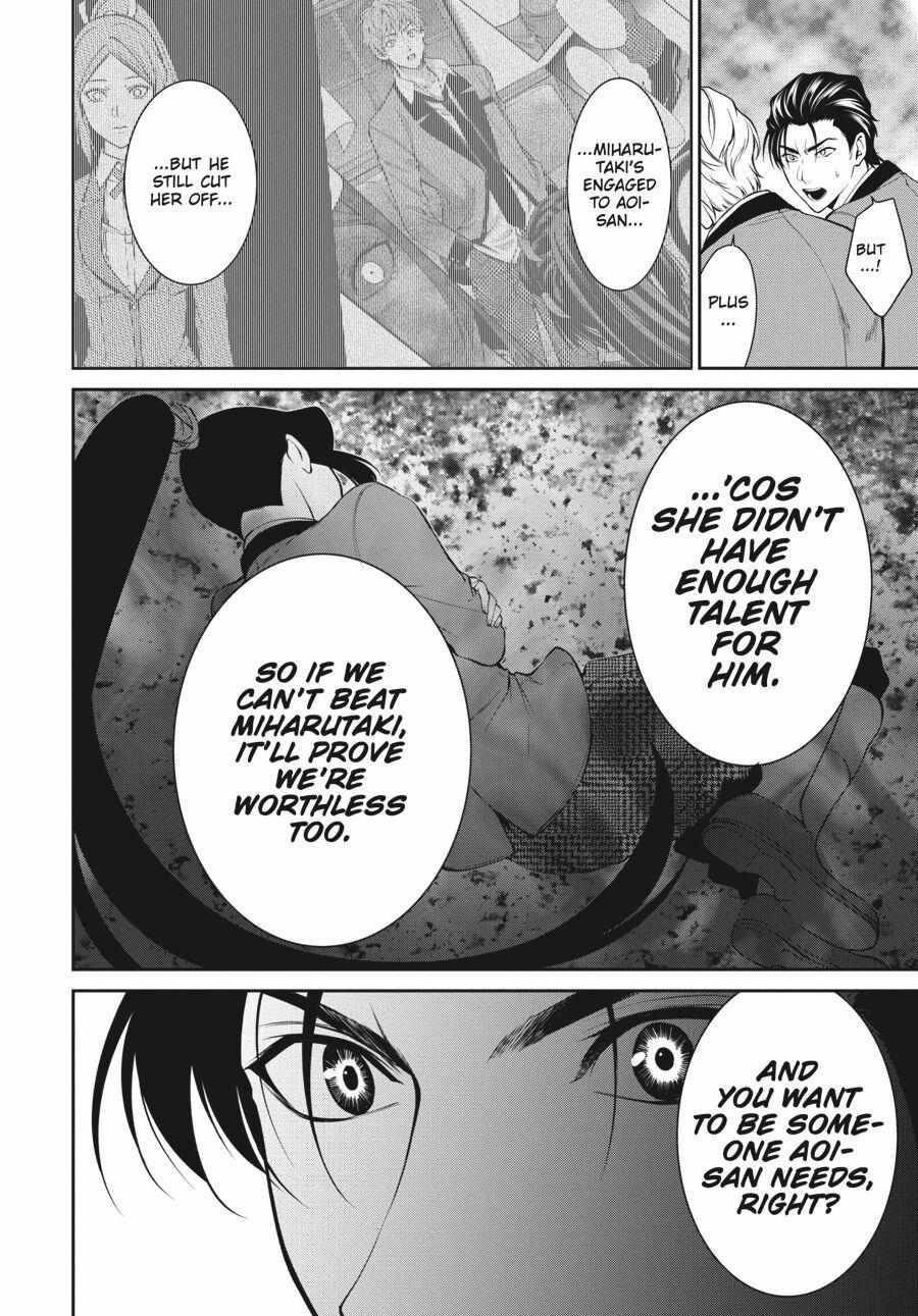 Kakegurui Futago Chapter 43 page 26 - 