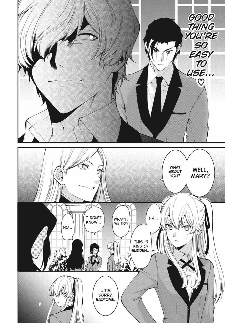 Kakegurui Futago Chapter 43 page 28 - 