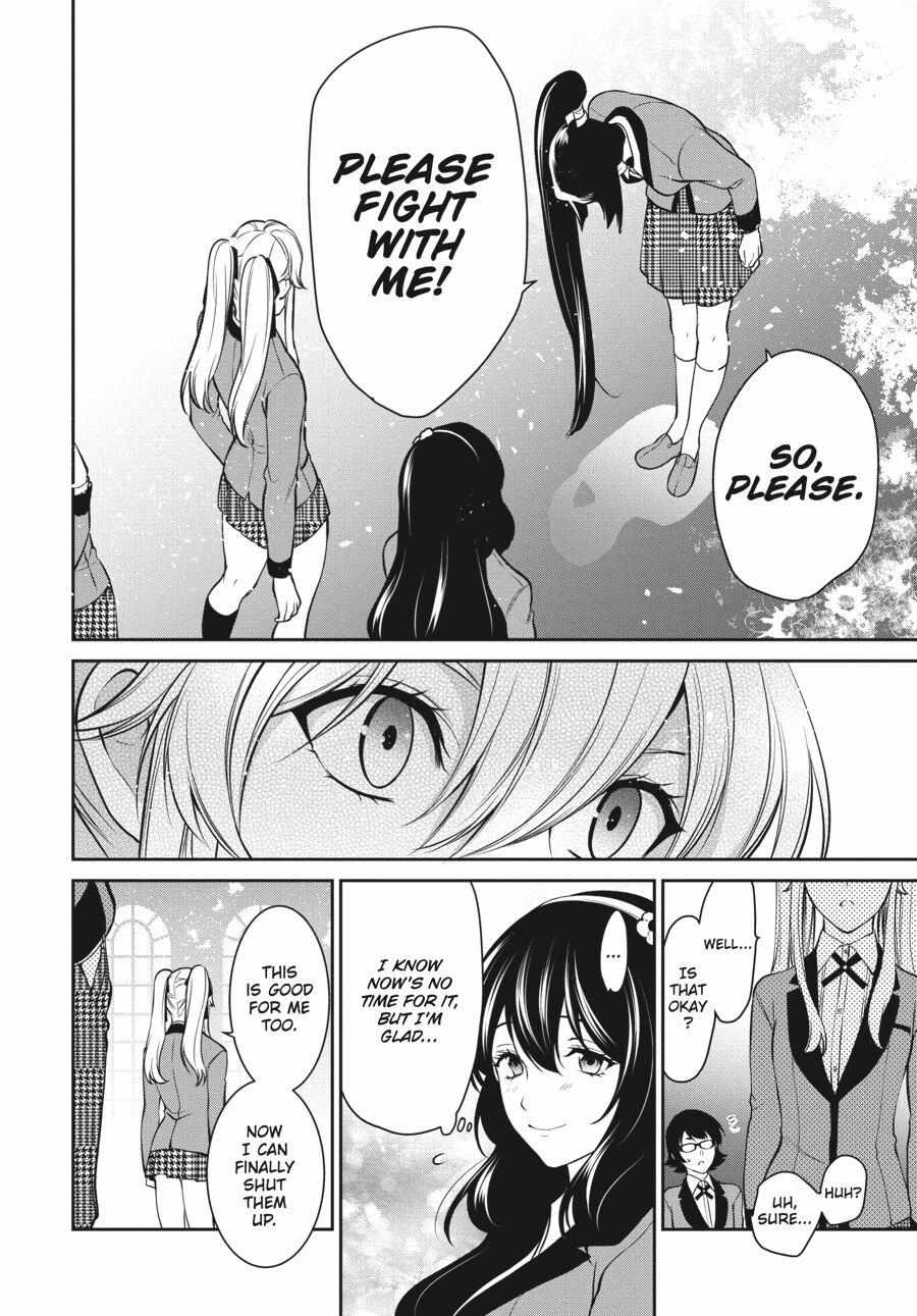 Kakegurui Futago Chapter 43 page 30 - 
