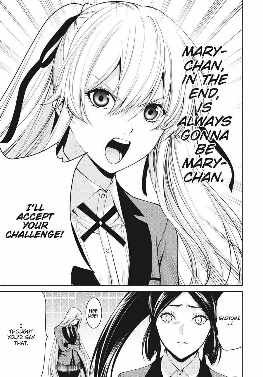 Kakegurui Futago Chapter 43 page 31 - 