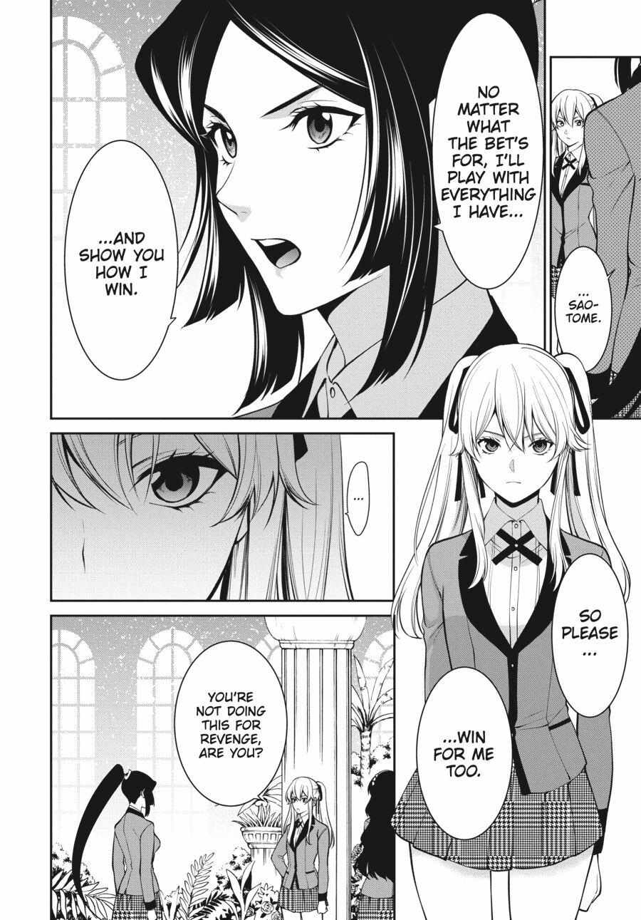 Kakegurui Futago Chapter 43 page 34 - 