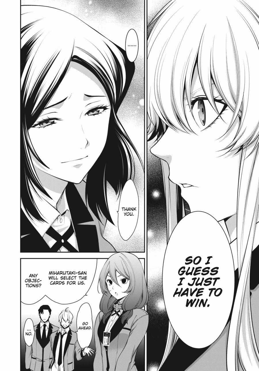 Kakegurui Futago Chapter 43 page 36 - 