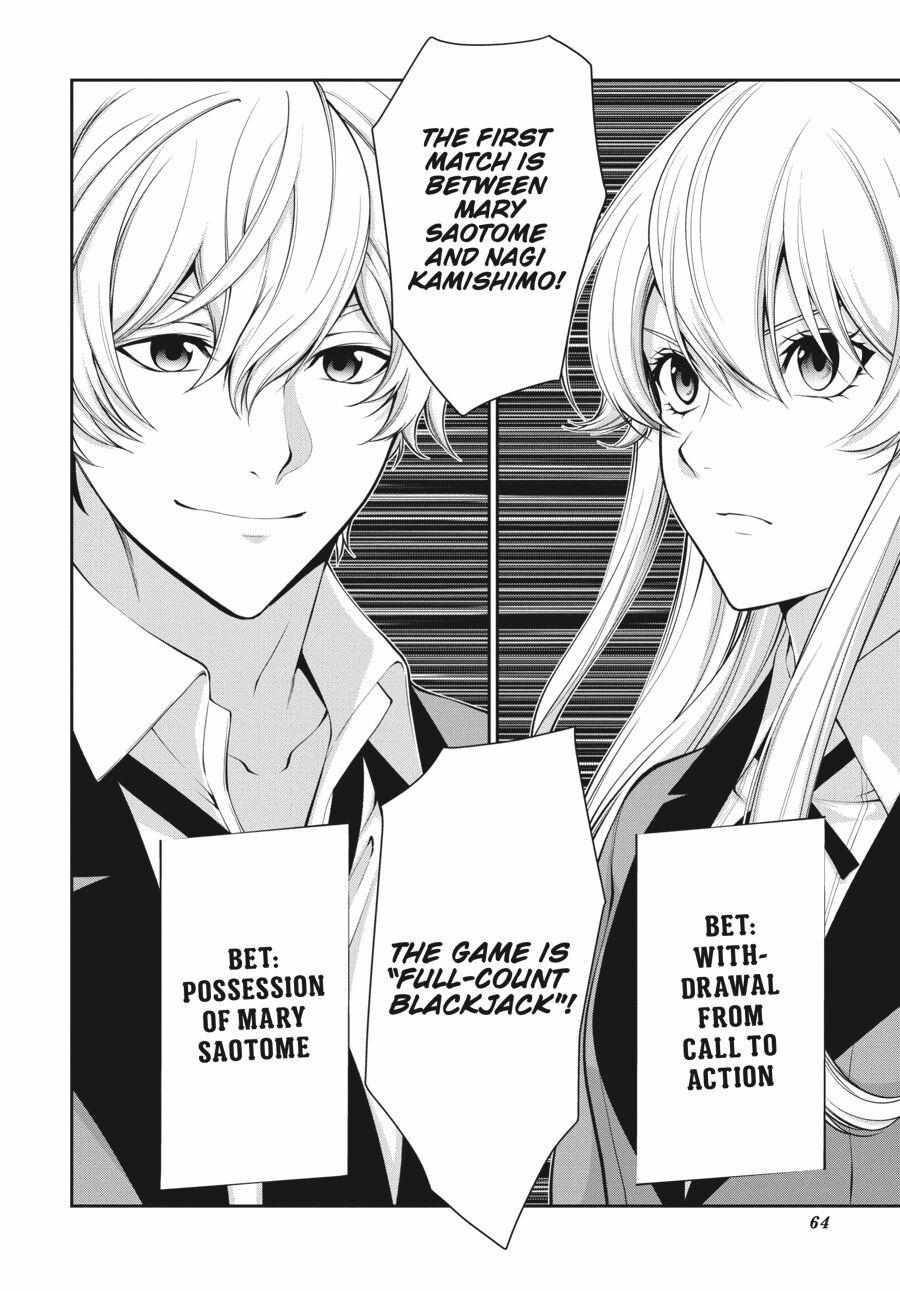 Kakegurui Futago Chapter 43 page 38 - 