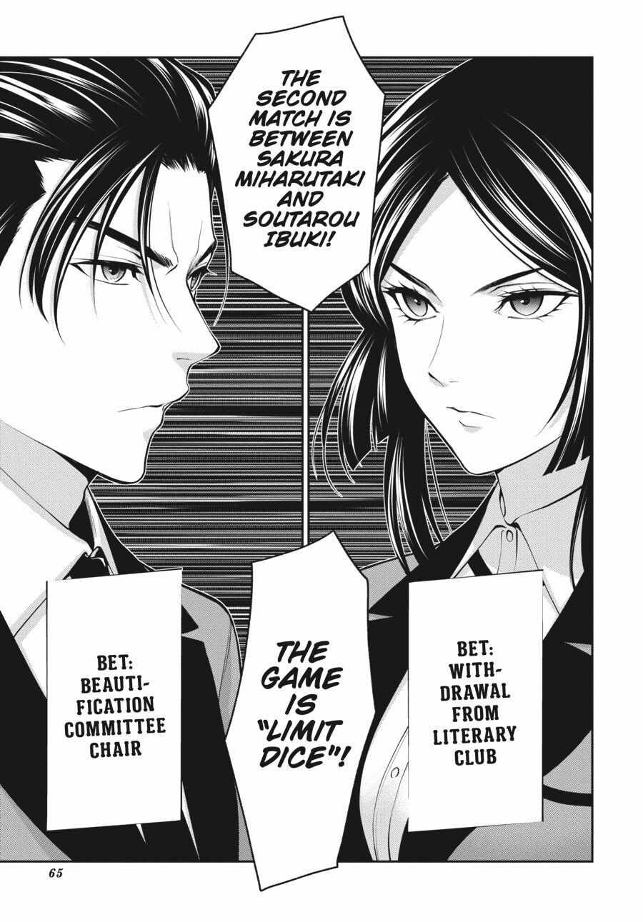 Kakegurui Futago Chapter 43 page 39 - 