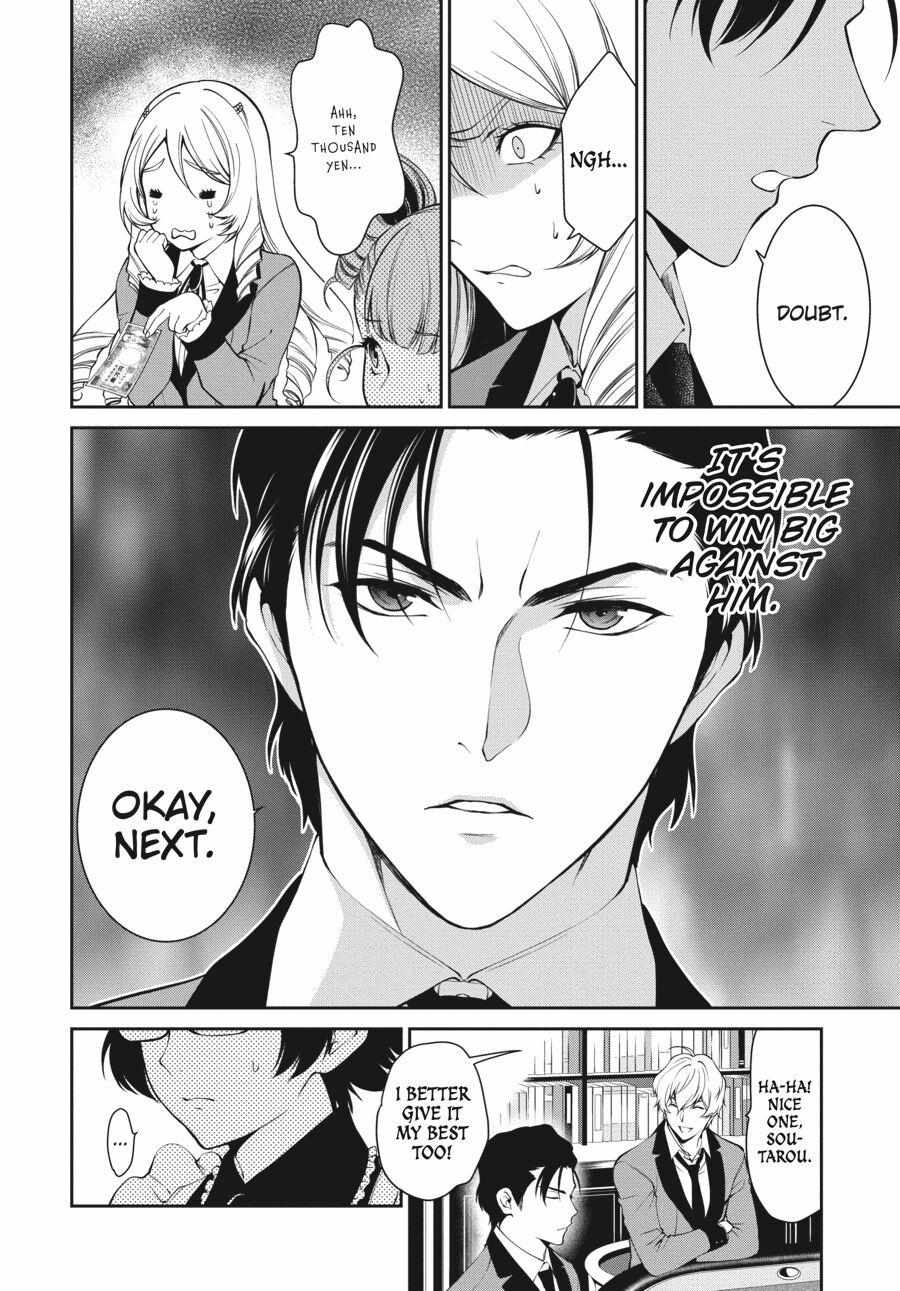 Kakegurui Futago Chapter 43 page 6 - 