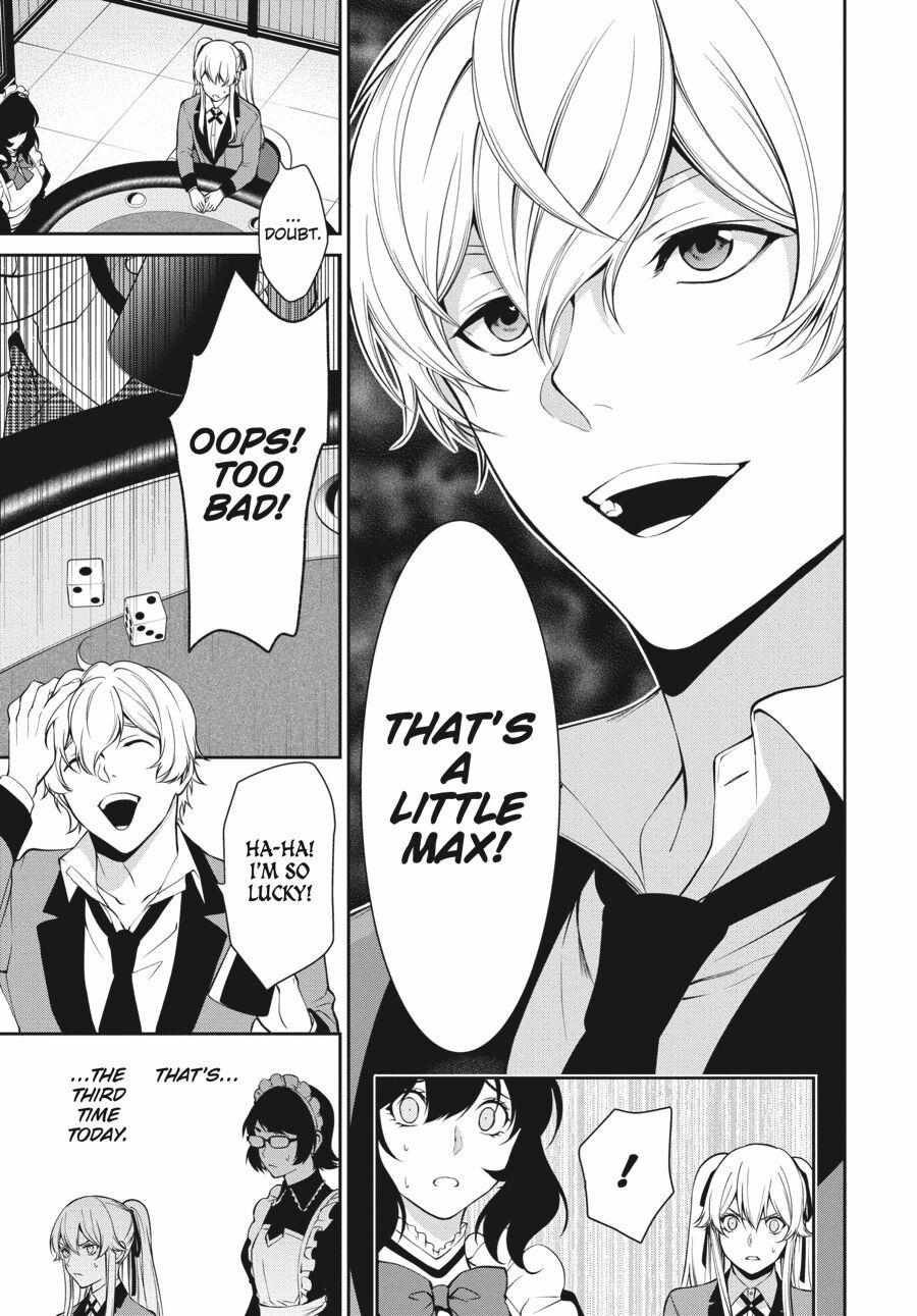 Kakegurui Futago Chapter 43 page 9 - 