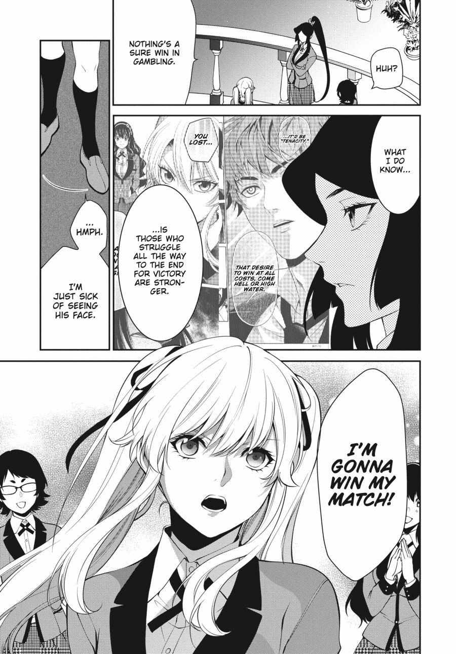Kakegurui Futago Chapter 44 page 11 - 