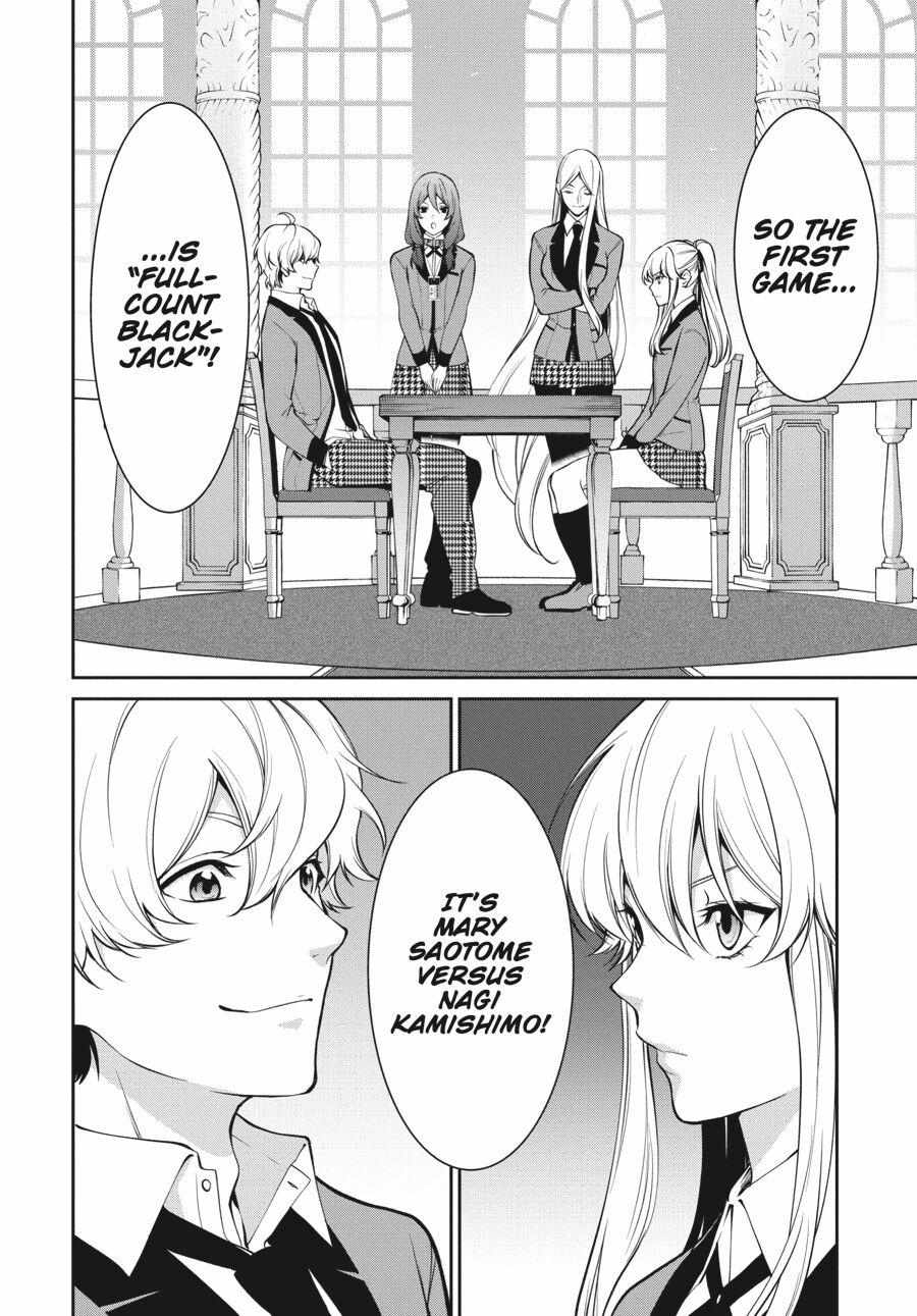 Kakegurui Futago Chapter 44 page 12 - 