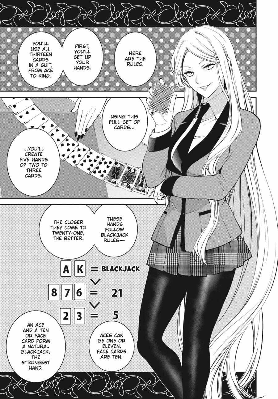 Kakegurui Futago Chapter 44 page 13 - 