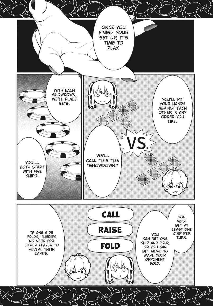 Kakegurui Futago Chapter 44 page 14 - 